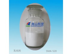 苯乙烯马来酸酐树脂（SMA520液体）图2