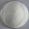 D-氨基葡萄糖硫酸钠盐供应现货