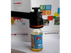 油品采样器图2