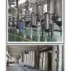 供应2-甲氧羰基环戊酮/10472-24-9