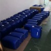 邻二烯丙基双酚A 高品质厂家库存直销