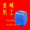 聚二氯乙基醚四甲基乙二胺（WSCP）CAS号:31512-74-0