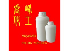 1,3-二羟基丙酮DHA甘油法CAS号:96-26-4乔峰化工图2