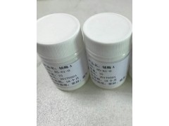 辅酶A年底清理库存图2