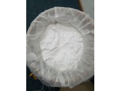 溴氰菊脂供应商图1