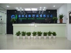 OctreotideAcetate(醋酸奥曲肽)图1