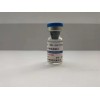 重组人胰岛素(rhInsulin) Recombinant Insulin