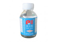 PS8011-150ml 实验试剂瓶图2