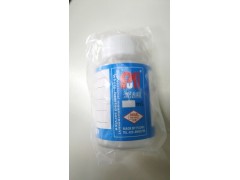 PS8011-100ml  电厂用塑料试剂瓶图1