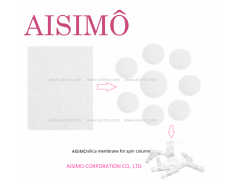 AISIMO 爱西默 硅胶膜（silica membrane）质粒DNA纯化核酸吸附柱A4膜图1