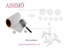 AISIMO 爱西默 硅胶膜（silica membrane）病毒RNA纯化核酸吸附柱A4膜图1