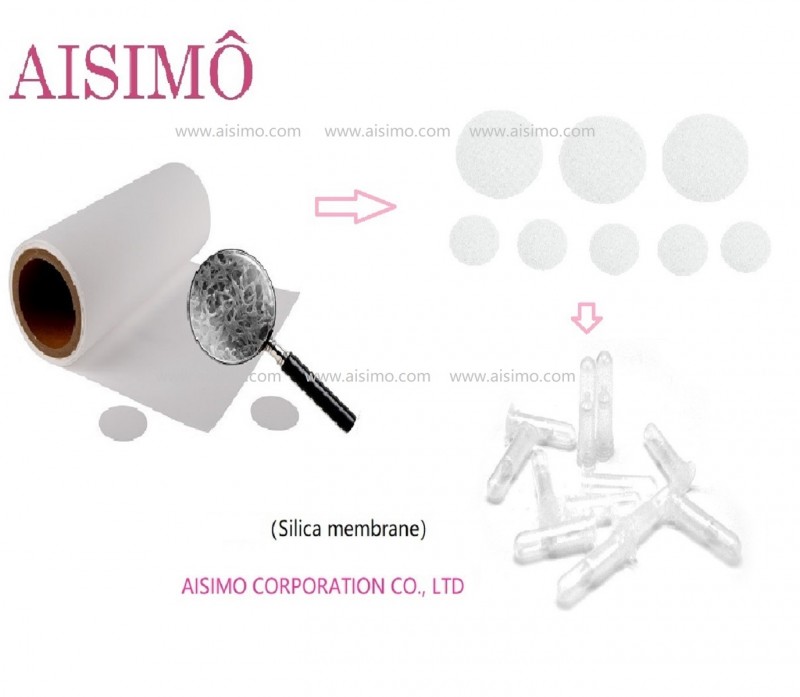 AISIMO 爱西默 硅胶膜（silica membrane）质粒DNA纯化核酸吸附柱A4膜