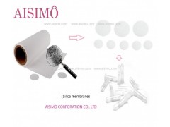 AISIMO 爱西默 玻纤膜GF/2 病毒RNA纯化核酸吸附柱A4膜图1