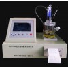 全自动微量水分测定器