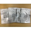 人乳寡糖Lacto-N-fucopentaose V 60254-64-0