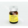 DSM 25809 桃花山类芽孢杆菌