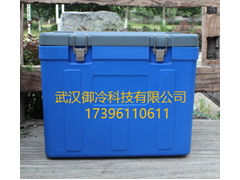 生物医药行业专用GSP冷藏箱保温箱 NY-A110L 咨询热线17396110611 （微信同号）图2