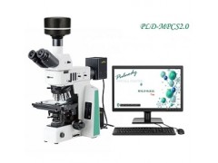 药典显微镜法不溶性微粒分析仪图2