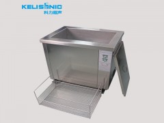 工业超声波清洗机图2