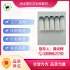 比马前列素 生产厂家_靠谱货源_价格