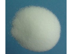 双草醚农药除草剂原药价格图3