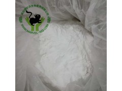 除草定CAS号314-40-9图1