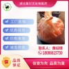 四氯苝酐生产厂家_靠谱货源_价格