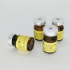 ATCC 10855 铁角蕨假单胞菌