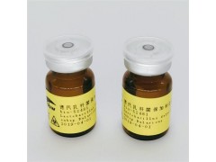 芽孢乳酸菌干粉 百欧博伟生物图1