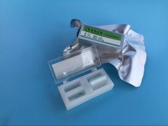 J24002百千生物多聚赖氨酸包被24孔细胞爬片PLL圆形盖玻片生产厂家定制图1