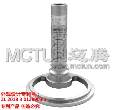 一体射灯MYT/SD-M3迈腾图1