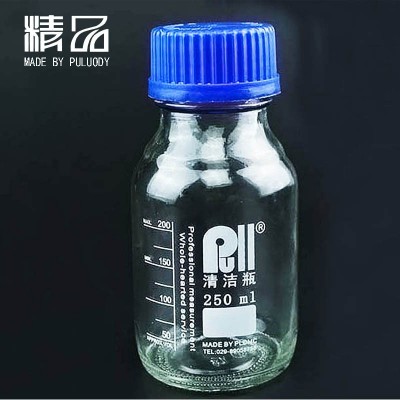 颗粒度取样瓶 玻璃250ml