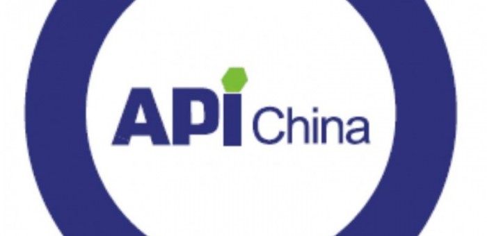 2021第87届API中国国际医药原料、包装、设备交易会