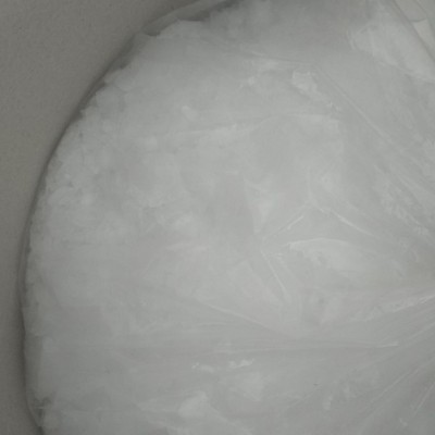 2-氨基-4-氯苯酚CAS：95-85-2厂家销售