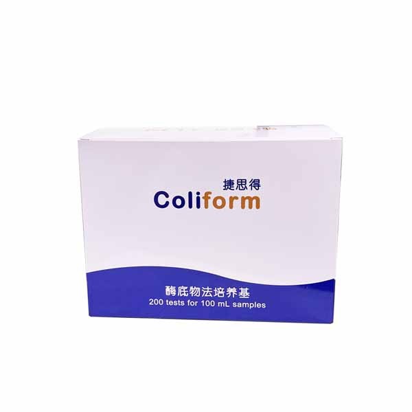 Coliform 酶底物法大肠杆菌培养基图1