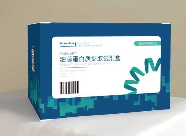 ProExcellTM细菌蛋白质提取试剂盒