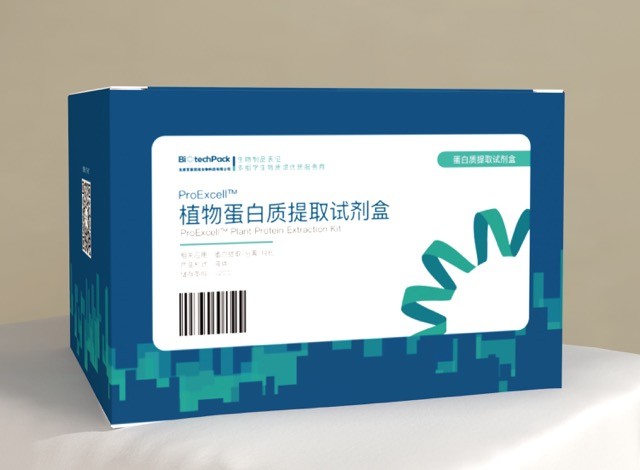 ProExcellTM植物蛋白质提取试剂盒