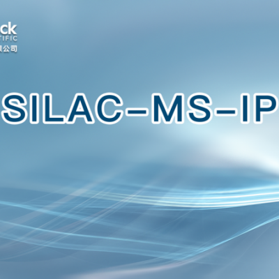 SILAC-MS-IP