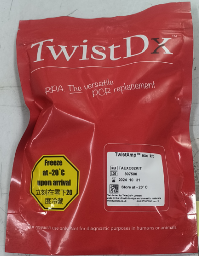 TwistDx开发的重组酶聚合酶扩增专利技术（RPA）图1