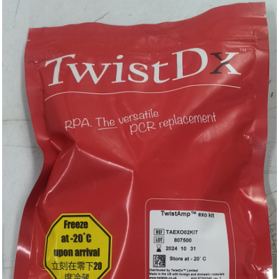 TwistDx开发的重组酶聚合酶扩增专利技术（RPA）