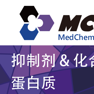 ValCitPABMMAE 是一种 ADC 的药物（MCE)