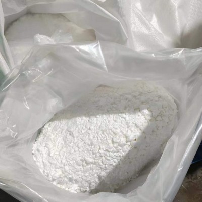 咯菌腈颗粒剂厂家直发