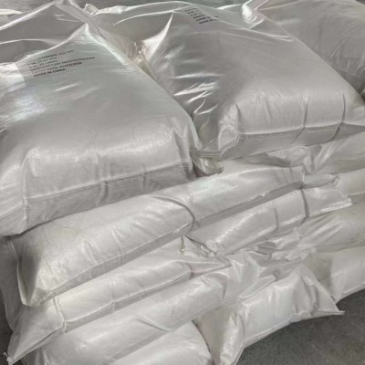 烟酰苯胺用于福寿螺清除