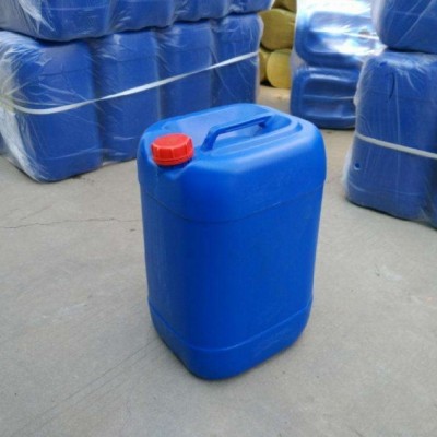 2-氯代丙烯酸甲酯生产厂家供应