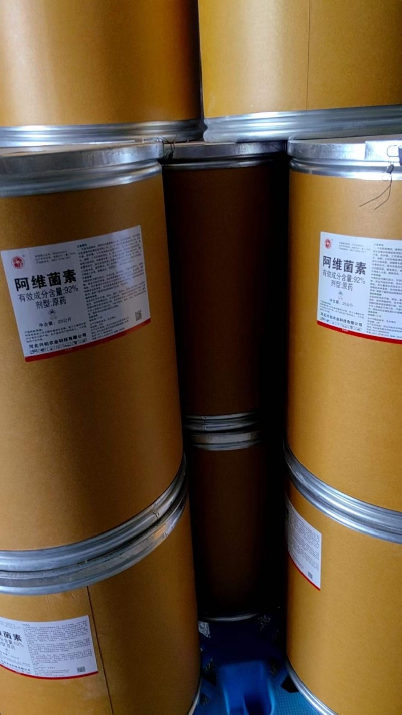 氨氟乐灵65% 生产厂家