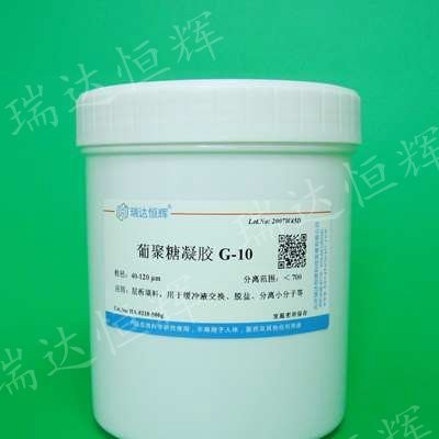 葡聚糖凝胶G-10中颗粒