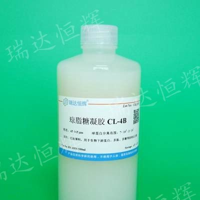 琼脂糖凝胶CL-4B