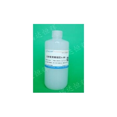 丙烯葡聚糖凝胶S-100