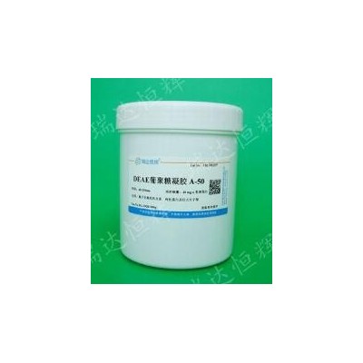 DEAE葡聚糖凝胶A-50