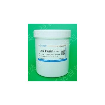 CM葡聚糖凝胶C-50